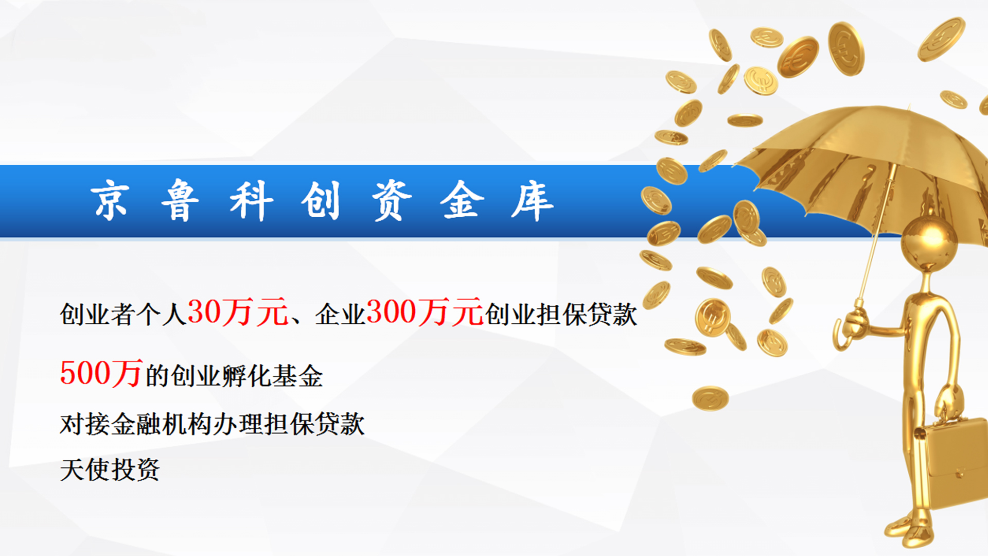 155330957199.jpg