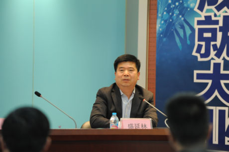 20170413084111iXHk.jpg