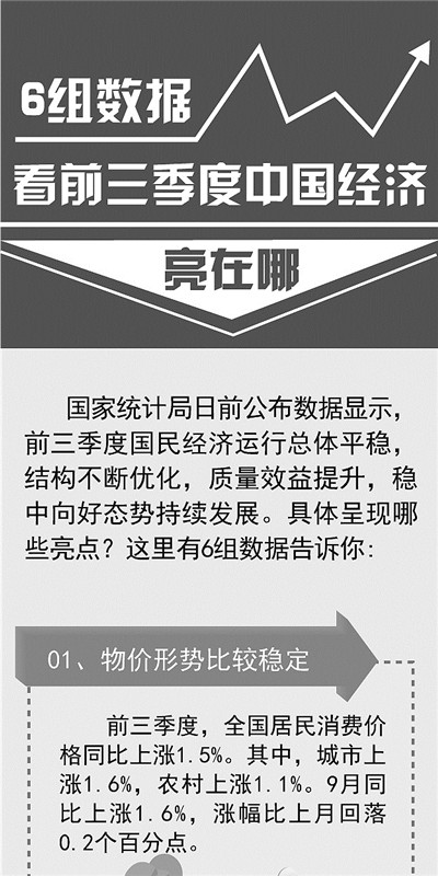20171027162344hEtp.jpg