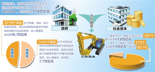 20171031153227aOup.jpg
