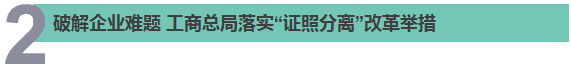 20171111144532ucGM.png