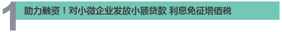 d11a8bfcbee74244945be7afdad7cc90.png