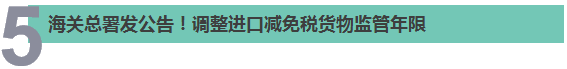 5c5d7a42e9ff4ee794cdefa48ad2b477.png