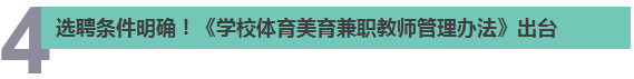 f7ab909831eb4765949d6c6cdb48e2c8.png