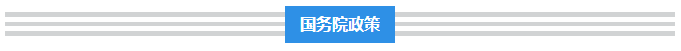 20171120144442MnQo.png
