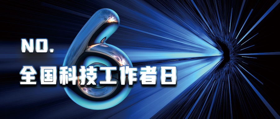 20220602105736OpVT.jpg