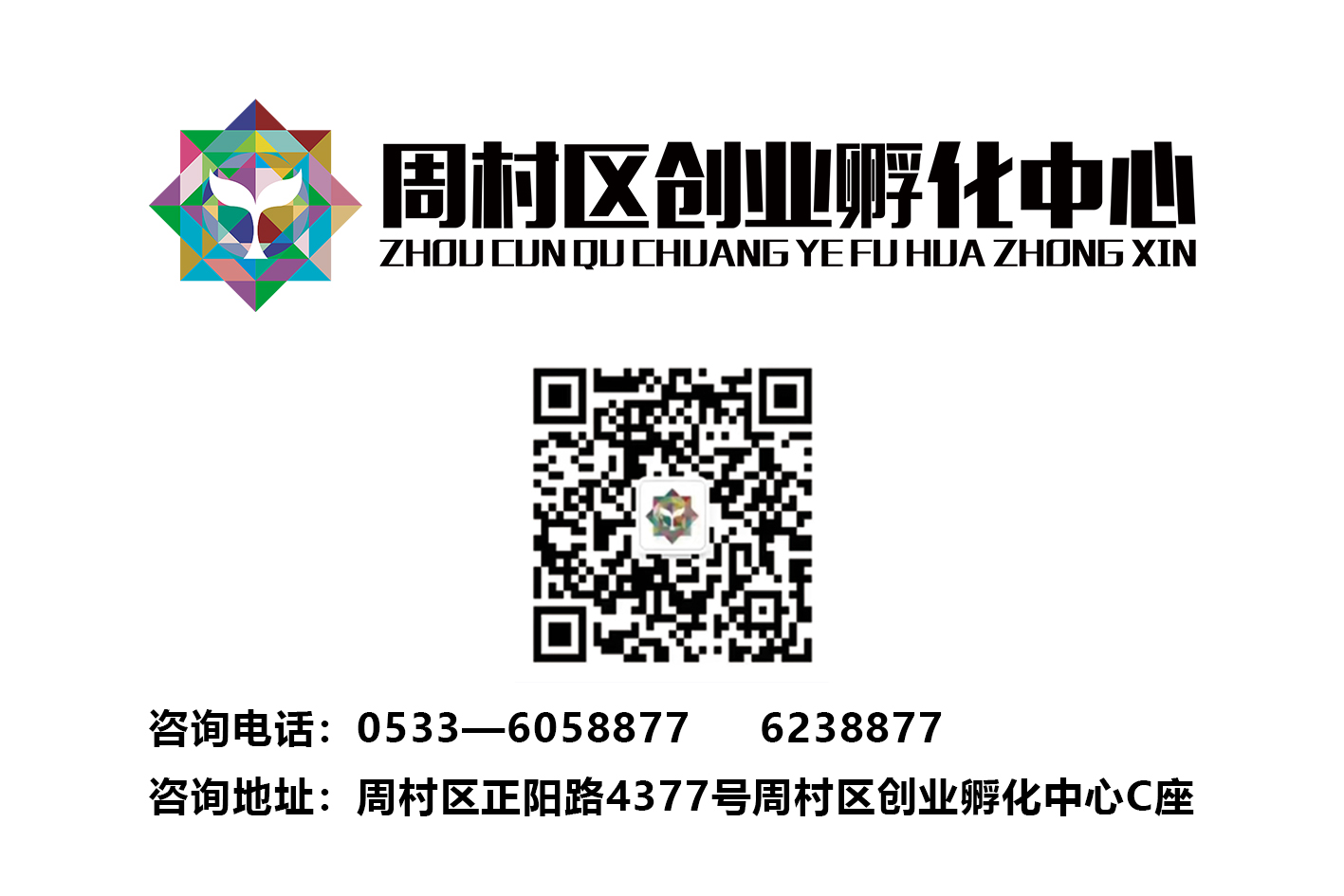 20220825171014cGFJ.jpg