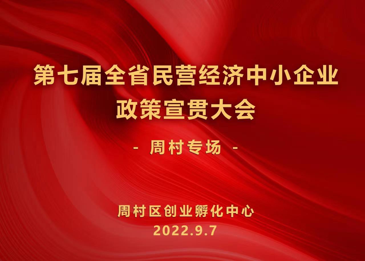 20220907170237MjIP.jpg